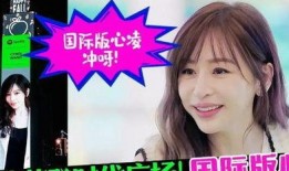 甜心最新爆料,揭秘明星背后的真实故事