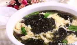 紫菜制作爆料方法窍门视频