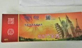 央视新闻有奖爆料,全民参与，共筑安全防线