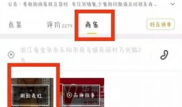 后厨爆料现场视频播放网站