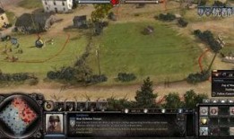 世纪之战在线观看,在线观看，巅峰对决一触即发