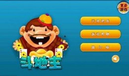 娱乐吃瓜文字游戏推荐,揭秘明星幕后那些事儿