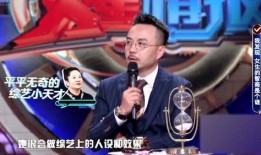 杨迪爆料综艺回酒店视频,酒店视频曝光真实生活瞬间