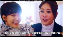 真香吃瓜日记在线观看免费,揭秘娱乐圈幕后真相，免费在线观看大揭秘